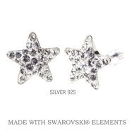 Levien Náušnice Swarovski hviezdičky biele Crystal - cena, porovnanie