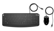 HP Pavilion Keyboard Mouse 200 - cena, porovnanie