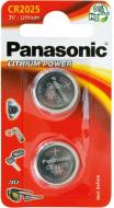 Panasonic CR2025L/2BP 2ks - cena, porovnanie