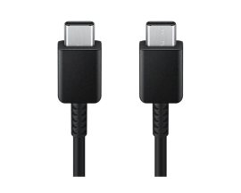 Samsung USB-C kabel (5A, 1.8m) EP-DX510JBEGEU
