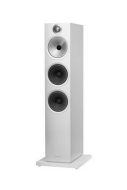 Bowers & Wilkins BW 603 - cena, porovnanie