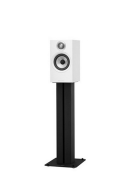 Bowers & Wilkins BW 607 - cena, porovnanie