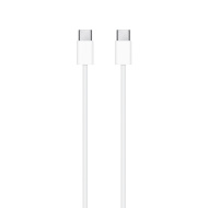 Apple USB-C Charge Cable 1m - cena, porovnanie