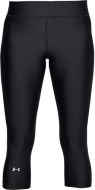 Under Armour Tight 3/4 HG legíny - cena, porovnanie