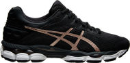 Asics Gel-Glorify 4 - cena, porovnanie