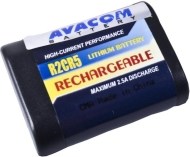 Avacom DICR-2CR5 - cena, porovnanie