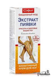 Fora pharm Kozmetický krém Sofia s extraktom z pijavíc 125ml