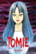 Tomie - cena, porovnanie