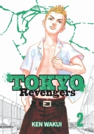 Tokyo Revengers 2 - cena, porovnanie