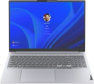 Lenovo ThinkBook 16 21CY002CCK - cena, porovnanie