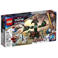 Lego Super Heroes 76207 Útok na Nový Asgard - cena, porovnanie