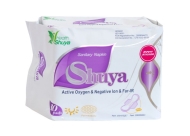 Shuya Ultratenké hygienické vložky Denné 10ks - cena, porovnanie