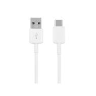 Samsung Type-C Datový Kabel 1.5m EP-DW700CWE - cena, porovnanie