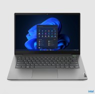 Lenovo ThinkBook 14 21DH007GCK - cena, porovnanie
