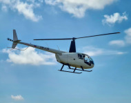 Zážitkový let vrtuľníkom - cena, porovnanie