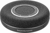 Beyerdynamic Space - cena, porovnanie