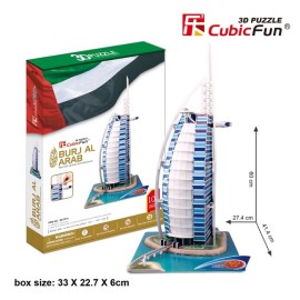 Cubicfun 3D puzzle Burj al Arab 44