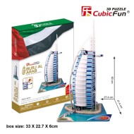 Cubicfun 3D puzzle Burj al Arab 44 - cena, porovnanie