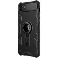 Nillkin CamShield Armor iPhone 7/8/SE2020 - cena, porovnanie