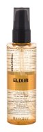 Goldwell Elixir Versatile Oil Treatment 100ml - cena, porovnanie