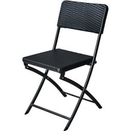 La Proromance Folding Chair R41