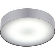 Nowodvorski ARENA SILVER LED 10183 - cena, porovnanie