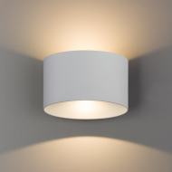 Nowodvorski ELLIPSES LED WHITE 8140 - cena, porovnanie