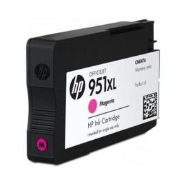 HP Cartridge CN047AE kompatibilný