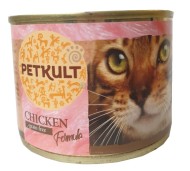 Petkult Cat Konzerva Kura 185g - cena, porovnanie