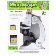 Lamps Mikroskop biely na batérie - cena, porovnanie