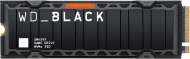 Western Digital Black WDS100T2XHE 1TB - cena, porovnanie