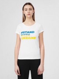 4F Dámske tričko #STANDWITHUKRAINE