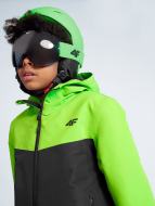 4F Chlapčenské lyžiarske okuliare so zrkadlovým povrchom - cena, porovnanie