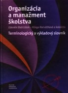 Organizácia a manažment školstva - cena, porovnanie