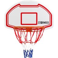 StormRed Basketbalový kôš S018B - cena, porovnanie