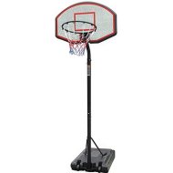 StormRed Basketbalový kôš CDB-002A - cena, porovnanie