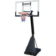 StormRed Basketbalový kôš S027 - cena, porovnanie
