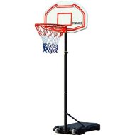 StormRed Basketbalový kôš S018 - cena, porovnanie