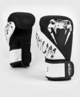 Venum Boxerské rukavice Legacy - cena, porovnanie