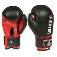 Bushido Boxerské rukavice DBX ARB-407v3 - cena, porovnanie