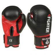 Bushido Boxerské rukavice DBX ARB-407v3 - cena, porovnanie