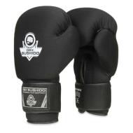 Bushido Boxerské rukavice EVERCLEAN - cena, porovnanie