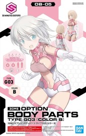 Bandai Namco 30MS OPTION BODY PARTS TYPE G03 [COLOR B]
