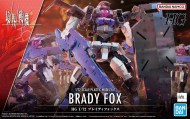 Bandai Namco HG 1/72 KYOUKAI SENKI BRADY FOX - cena, porovnanie