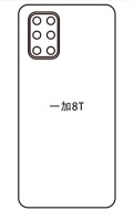 Hydrogel  Ochranná fólia OnePlus 8T - zadná matná - cena, porovnanie