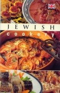 Jewish Cookery - cena, porovnanie