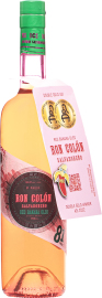 Ron Colón Salvadoreño Red Banana Oleo 0,7l
