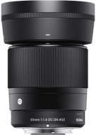 Sigma 30mm f/1.4 DC DN Contemporary Canon EF-M - cena, porovnanie