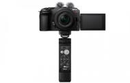 Nikon Z30 + 16-50 VR Vlogger kit - cena, porovnanie