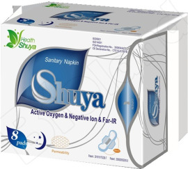 Shuya Ultratenké hygienické vložky nočné 8ks